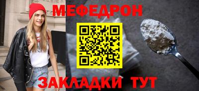 jwh Можга