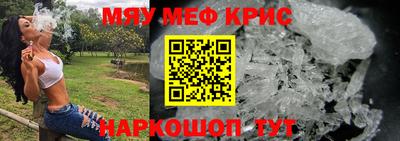 jwh Можга