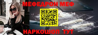 jwh Можга