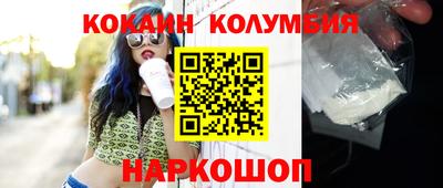 бутик Моздок