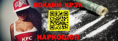 бутик Моздок
