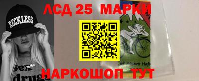 бутик Моздок