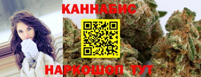 бутик Моздок