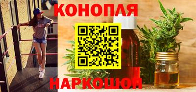 бутик Моздок