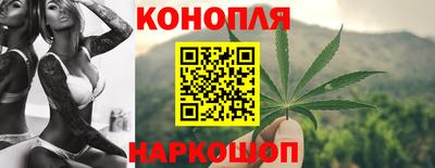 бутик Моздок