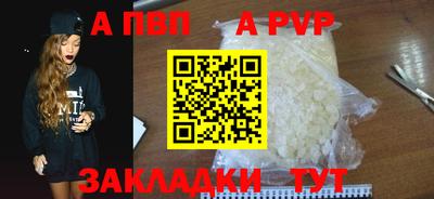 jwh Можга