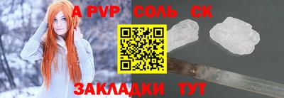 jwh Можга