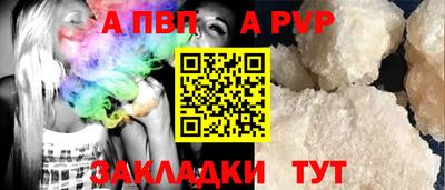 jwh Можга