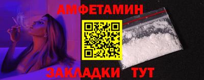 jwh Можга