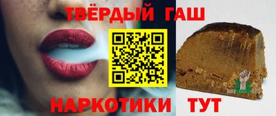 мескалин Можайск