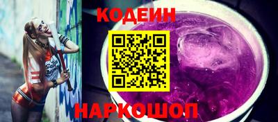 бутик Моздок