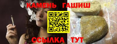 бутик Моздок