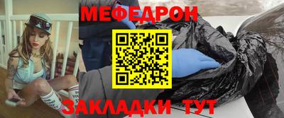 бутик Моздок