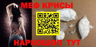 бутик Моздок