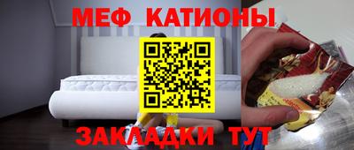 jwh Можга