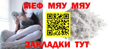 бутик Моздок